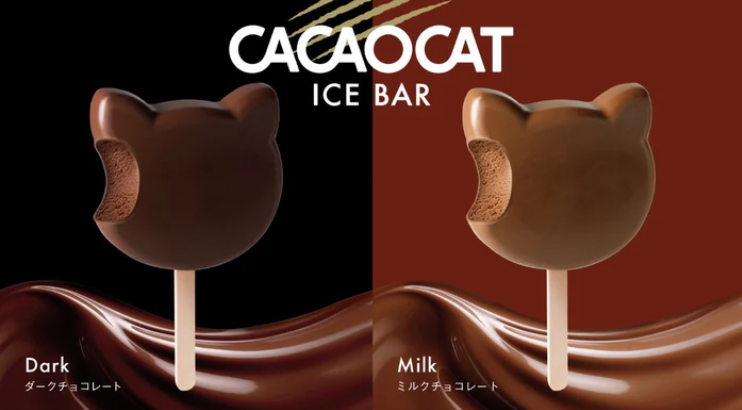 CACAOCATのアイス